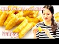 How to make mini Chinese fried bread sticks l Chinese doughnut recipe របៀបធ្វើនំចាខ្វៃ តូច
