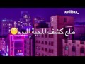 كشف المحبة 
