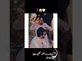 ماينجدون اهـ ـ ل كلبي عليه ستوريات انستا