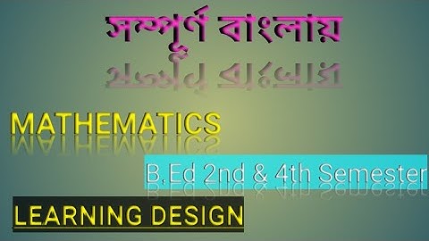 B.ED LEARNING DESIGN (MATHEMATICS)