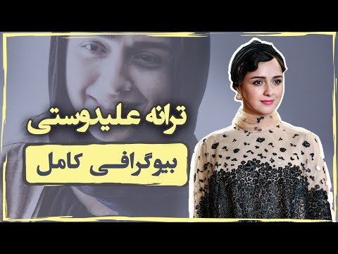 تصویری: Liotta Rae: بیوگرافی ، زندگی شغلی ، زندگی شخصی