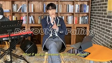 [NCT 도영 cover] Falling (Harry Styles) (한글 가사 해석 자막)