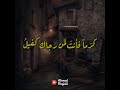 ابتهال مؤثر جدا 