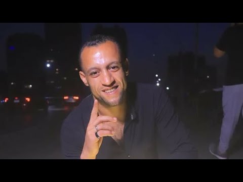 عصام صاصا شغل هرقصك من توزيع الشبح