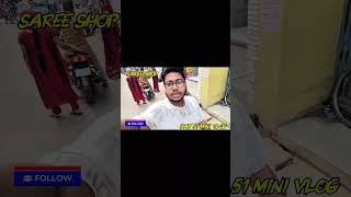 Saree Shop Vlog Day 51 🛍️ New Saree Collection | Busy Shop Life | Daily Vlog