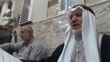 أبو ماهر الجابري سورة الحشر