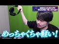 INZONE|k4sen氏 × 鈴木ノリアキ氏 × ボドカ氏|INZONE H6 Airレビュー(30秒)【ソニー公式】