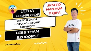 | FOR SALE | TWIN VEW 3 BED 3 BATH   STORE   STUDY 1184sqft 1km to Nan Hua and QIfa Ultra High Floor