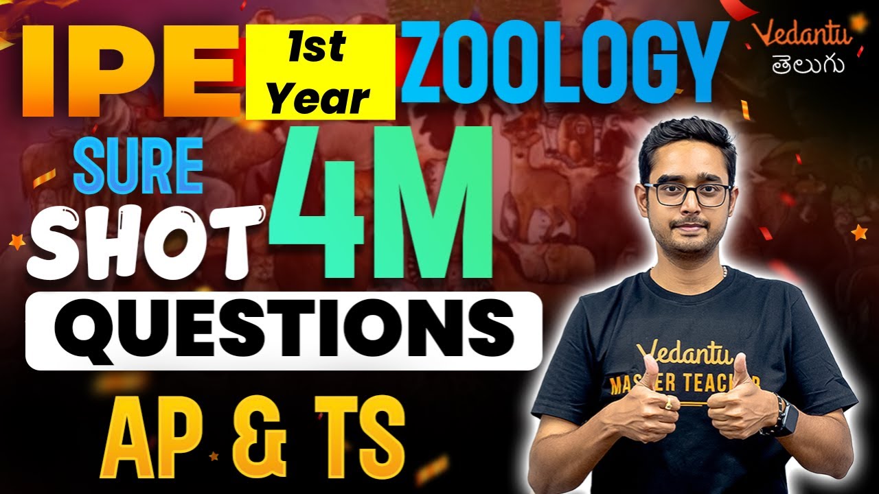 Inter 1st Year Zoology 4M Sure Shot Questions | IPE 2024 | AP & TS | Ajay Sir | Vedantu Telugu