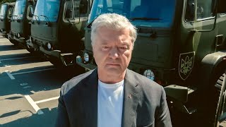 🔥Порошенко про ситуацію з пригожиним