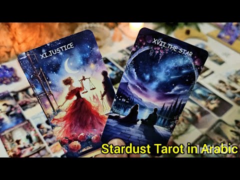 صفات مثيره فيك مجنناه ومشعلاقه بيك مخلياه متمسك بيك و مش قادر يتجاوزك حقيقه العلاقه المخفيه عنك 