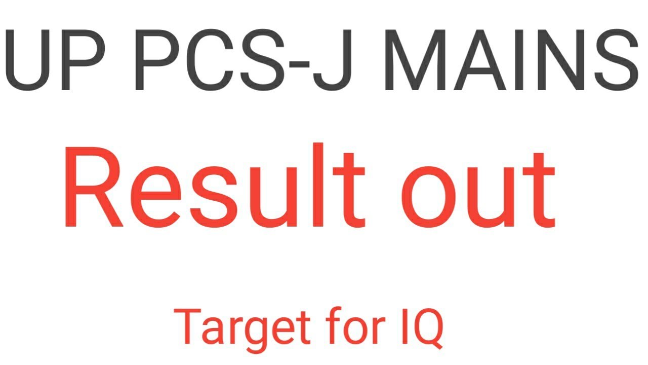 UP PCS-J MAINS RESULT OUT!!