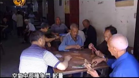 凤凰大视野2012-03-19 A:人在江湖 袍哥往事 - 天天要闻