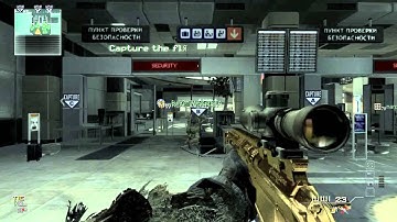 first blood crossmap terminal