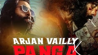 Arjun Vailey x Panga | Yo Yo Honey Singh | Aggressive Phonk Music |