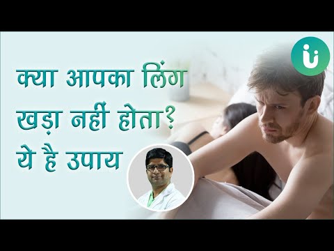 वीडियो: कैसे एक रेडिएटर पर हवा को ब्लीड करें: १३ कदम (चित्रों के साथ)