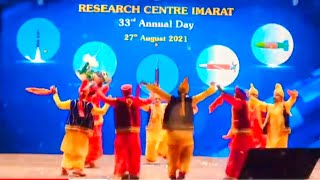 Bhangra Group Dance | Defence Security Corps | Research Centre Imarat (RCI) | @PRABHUDAS MUSALIKUPPA