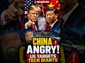 🚨 China warns of retaliation after US targets Alibaba, BYD &amp; Baidu! 🌍⚠️#china #usa#Trump #XiJinping