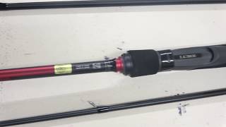 Gamakatsu LUXXE Coyote Shor Jig, EGRR Eging Rod