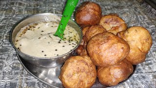 Mysore Bonda with Groundnut Chutney | Bonda Recipe ?