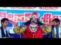 kompadavu ganesha usthava-Yakshagana 1st Part