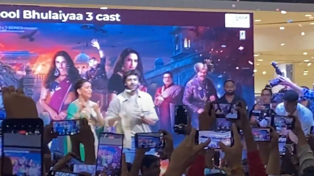 Kartik Aaryan & Madhuri Dixit Live At Lulu Mall Lucknow #kartikaaryan #madhuridixit #bhoolbhulaiyaa3