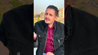 ليش الملطام يا حسام