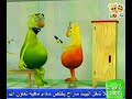 كلوتز 4 