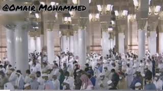 Surah Infitaar and Surah Al-Zilzaal by | Sheik Khalid AL Muhanna 🎤