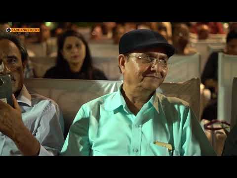 Preet Nibhani Balma - প্রীত নিভানী বলমা Music Video Thumbnail in Assamese