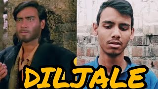 Diljale (1996) | Ajay Devgan | Amrish Puri Best Dialogue | Diljale Movie Spoof | Comedy Scene |