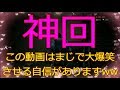 【DBD】神回!デドバイでこんなに笑ったの始めてwww