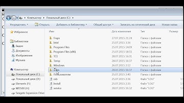 создание и удаление папок в командной строке
