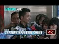 遮陽傘、機器狗都是「聖東營造」 蔣萬安稱：完全兩回事