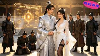 [Multi SUB] 《无双神侯》现代特工魂穿北宋，从侯府弃子到无双神侯，皇帝：朕的江山有你，朕放心！#逆袭 #都市 #系统 #完整版 #最火短剧推荐 #短剧全集
