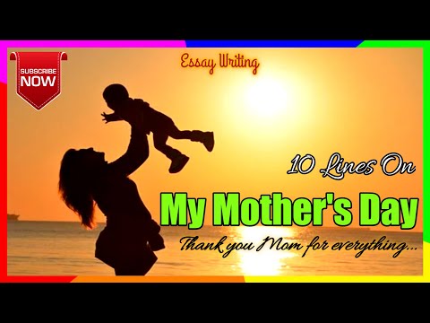 10 Lines on Mother's Day | My Mother 10 Lines in English @ShubhYouber