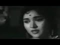 Chhoti si ye duniya  singer lata mangeshkar  film rangoli 1962