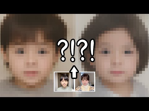 우리의 2세는 어떻게 생겼을까..? [소근커플 S.K.Couple]