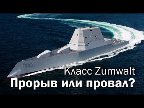 Video: Nima uchun rus floti shoshilmayapti. Kundalik hayot va dengiz aviatsiyasining ekspluatatsiyasi