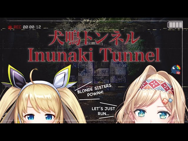 【Inunaki Tunnel 】We Will See The End of the Tunnel!【NIJISANJI ID | Layla Alstroemeria】のサムネイル