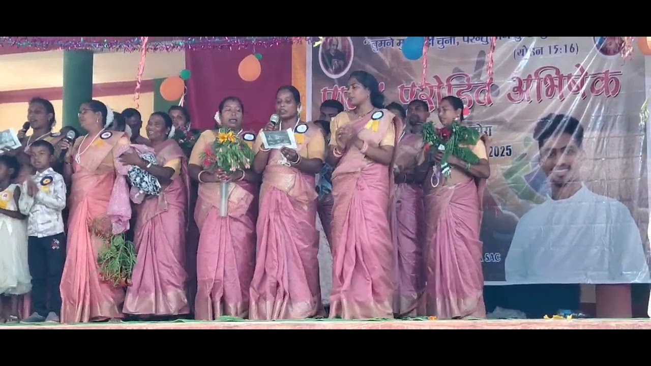 फा.पुनीत लकड़ा का स्वागत पटोरा के महिला संघ द्वारा