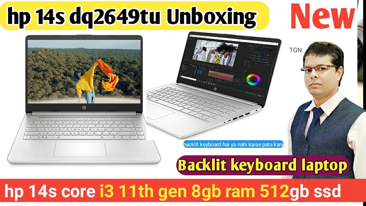 Hp 14sdq2649tu hp 14s core i3 11th gen 8gb ram 512gb ssd Backlit Keyboard laptop YouTube