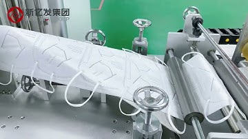 KN95 Protective Mask: A Peek into Our Fully Automated Production Site!
