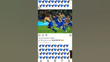 Al Quwa Al Jawiya Club The Champion Of Iraq The Champion Of The Iraqi League The Falcons Crowne 