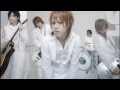 08   Eraser  Memorie d' une Fleur  BEST OF alice nine