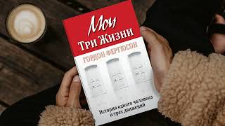 Новые две книги в 2023 году