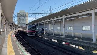 京葉線209系快速東京行き 大網発車