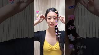 1781508110601直播回放