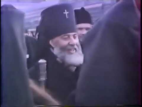 ვაზგენ I საქართველოში (1977 წ.)
