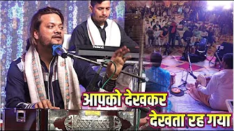 aapko dekhkar dekhta rah gaya || Kumar Satyamm Ghazals | Hindi Love Songs | आपको देख कर aapko dekhkar dekhta rah gaya || Kumar Satyamm Ghazals | Hindi Love Songs | आपको देख कर
